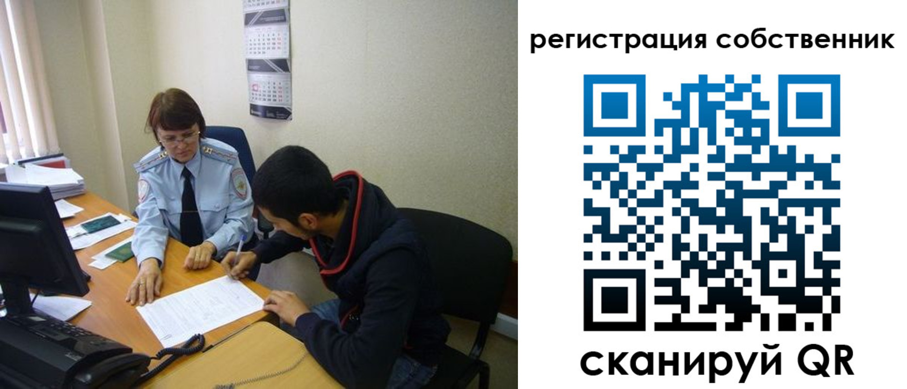 форма 3 в Магаданской области